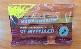 Избавитель от муравьев (пак.70 гр.) ЕС-ДГ
