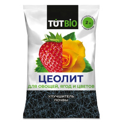 Цеолит (пак.2л.) ТУТ Био
