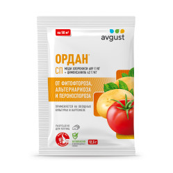 Ордан (3 пак. по 12,5гр.) Август
