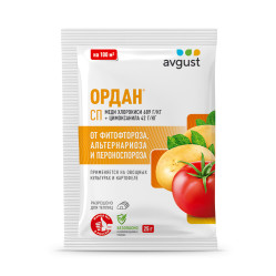 Ордан (3 пак. по 25гр.) Август