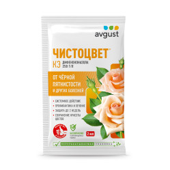 Чистоцвет (3 пак. по 2мл.) Август