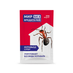 Муравьед Супер (3 пак. по 50гр.) Август