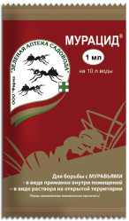 Мурацид ( 5 пак. туба 1мл.) ЗАС