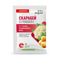 Скарабей (3 пак. по 4мл.) Август