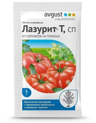 Лазурит (3 пак. по 5гр.) Август