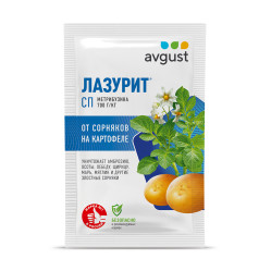 Лазурит (3 пак. по 10гр.) Август
