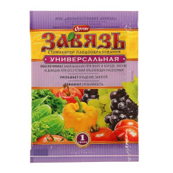 Завязь Универсальная (3 пак. по 1гр.) Ортон
