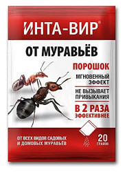 Инта-Вир средство от муравьев (пак.20гр.)