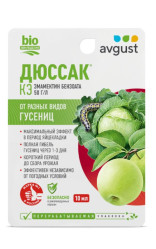 Дюссак (фл.10мл.) Август