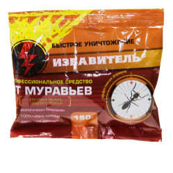 Избавитель от муравьев (пак.150 гр.) ЕС-ДГ