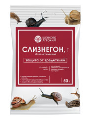 Слизнегон (пакет 50гр.) Щелково