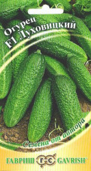 Огурцы Луховицкий F1 10шт. автор. (Гавриш)