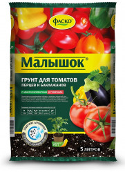 Грунт Малышок для томатов и перцев 5л. Фаско