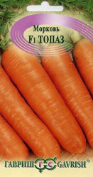 Морковь Топаз F1 0,5гр. (Гавриш)
