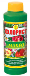Флорист Микро фл.0,12л. Сила жизни