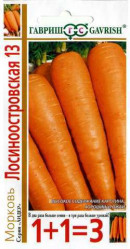 Морковь Лосиноостровская 13  (серия 1+1/4гр.) (Гавриш)