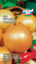 Лук репчатый Фермер ранний 1гр. (Седек)