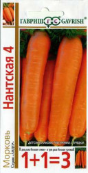 Морковь Нантская 4 (серия 1+1/4гр.) (Гавриш)