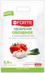 Bona Forte Овощное с микроэлементами (пак.2,5кг.)