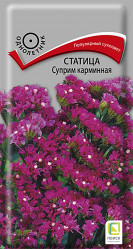 Статица серия Суприм Карминная однол. 0,15гр. (Поиск)