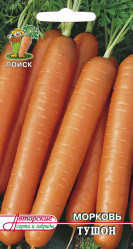 Морковь Тушон 2гр. (Поиск)