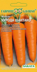 Морковь Курода Шантанэ  1гр. Саката (Гавриш)