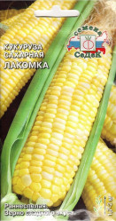 Кукуруза Лакомка (сахарная) 5гр. (Седек)