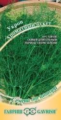 Укроп Ароматный букет 2гр. автор. (Гавриш)