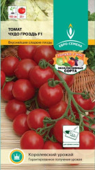 Томат Чудо гроздь F1 10шт (Е.С.)