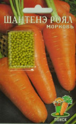 Морковь (драж.) Шантенэ Роял 300шт. (Драж.) (Поиск)