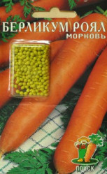 Морковь (драж.) Берликум Роял  300шт. (Драж.) (Поиск)