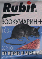 Рубит Зоокумарин+ зерно (пак.100гр.)