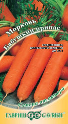 Морковь Бабушкин припас 2гр. (Гавриш)