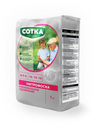 Нитрофоска Сотка (пак. 1кг.)