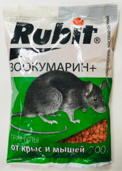 Рубит Зоокумарин+ гранулы (сырный) (пак.200гр.)