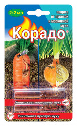 Корадо (уп.2х2мл.) от луковой и морковной мухи ВХ