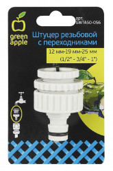 Штуцер Green Apple резьбовой 12-19-25мм, 1/2'-3/4"-1" внутр.резьба, пластик, TPR GWTA50-056