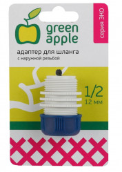 Адаптер Green Apple Eco для шланга 12мм (1/2) с наружней резьбой, пластик GAES20-11