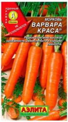 Морковь Варвара краса 2г (Аэлита)