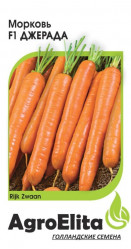 Морковь Джерада F1 150 шт. (Райк Цваан) (АЭ)