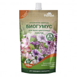 Биогумус Florizel  для всех Цветочных культур (дой-пак 350мл.)