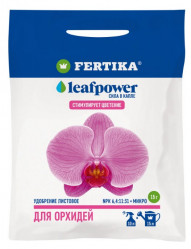 Фертика Leaf Power  для Орхидей (пак. 15гр.)
