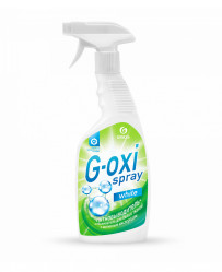 Пятновыводитель отбеливатель G-oxi-spray 600мл (125494)