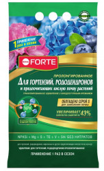 Bona Forte Гортензии, рододен. и др. кустарники с биодоступным кремнием (пак.2,5кг.)
