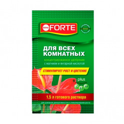 Bona Forte Красота для всех комнатных растений пак.10мл.