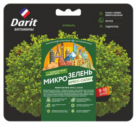 Микрозелень набор DARIT Кресс-салат (2гр.+лоток)