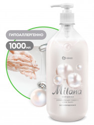 Крем-мыло MILANA Жемчужное 1л. с дозатором (126201)