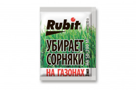 Рубит БИС-300 (для газонов) (фл.3мл.)