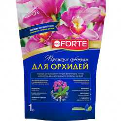 Субстрат Bona Forte для орхидей пак 1л.