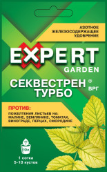 Секвестрен Турбо (пак. 25гр.) Expert Garden